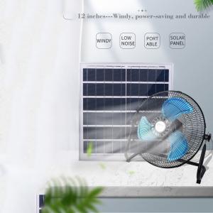 China DC Solar Cell Portable Rechargeable Desktop Fan 12H LED Lamp Solar wholesale