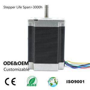 China 6 Lead Wire High Torque Hybrid Stepper Motor 9.0 Kg.Cm 2A wholesale