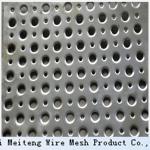 Stainless Steel Perforated Metal Sheet