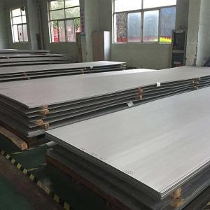 China 0.5-20mm Duplex Stainless Steel Sheet Polish Plate 420 430 Corrosion Resistance wholesale