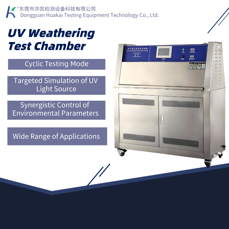 Ultraviolet Accelerated Weathering Tester Programmable Temperature and Humidity Ultraviolet Aging Test Chamber