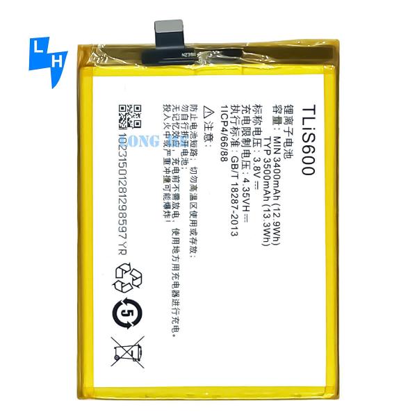 3.85V 3200mAh Battery for alcatel TLis600 alcatel 7054 3N / 3S M3G Double IC