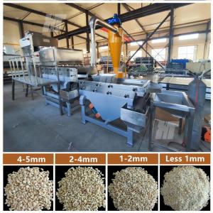 China Commercial Peanut Crushing Machine Whole Nuts Chopping Machine wholesale