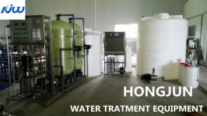 China 3m3 Per Hour RO EDI Water Treatment Plant For Textile Mill wholesale