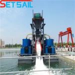 Marine Plate Chain Bucket Dredger Width 4.5m-10m Shipping Cost Estimated