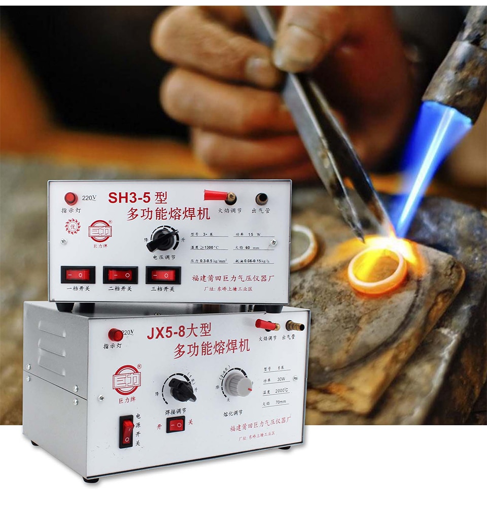 15/20/30w Jewelry Melting Furnace 220V multi functional welding machine