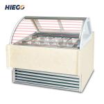950w Ice Cream Display Cabinet R404a Dipping Cabinet Freezer Stainless Steel