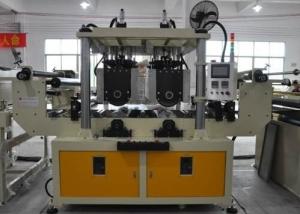 China UV Roll To Roll Heat Transfer Machine , 410V  Rotary Heat Press Machine wholesale