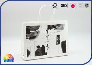 China Custom Printed White Kraft Paper Gift Bags With Twisted String Handles wholesale