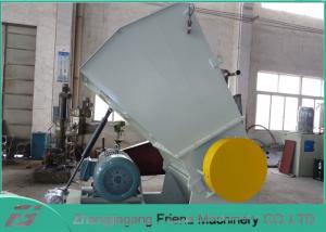 China High Speed SWP 400 Strong Plastic Crusher Machine For PVC Pipe Plastic Bottle on sale