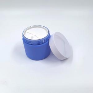China Custom Color Empty Plastic Cosmetic Jars 120ml Hot Stamping wholesale