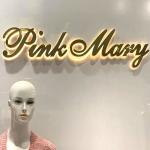LED Neon Light Source Customized Color Stainless Steel Letter Sign for Shopping