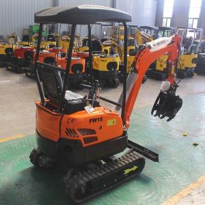 China ODM CE 12 Mini Excavator 1600kg Micro Mini Excavator For Pile Pulling wholesale