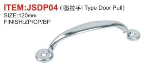 China Non Corrosive 120mm Metal Pull Handle For Cupboard Easy To Fit wholesale