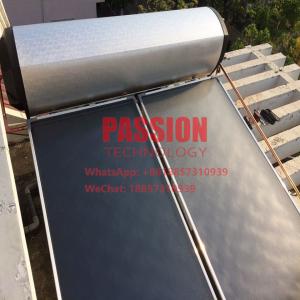 China Integrated Flat Plate Solar Water Heater Pressurized Flat Panel Solar Pool Heating wholesale