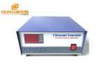 Power 300-3000W Digital Ultrasonic Cleaner Generator 17-200KHz CE Approval