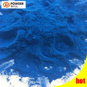 China High Stability Epoxy Powder Coat Paint Outstanding Overbake Resistance wholesale