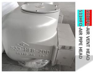 China Air pipe head-533HF water tank air pipe head, water tank breather cap, marine 533HF air pipe head Application areas wholesale