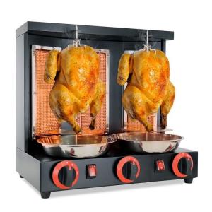 China Chicken Grill Auto Rotating Gas Doner Kebab Machine Meat Product Making on sale
