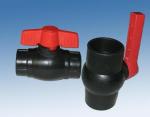 Compact 1/2" ~ 4" True Union Plastic PVC Ball Valve Floating For Water Supply