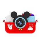 China Christmas Gift Sets Custom 2.4 inch Screen Boy Girl Kids Selfie Camera Dual Lens 1080P Digital Camera For Children wholesale