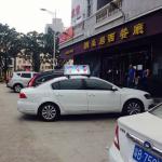 Wireless Taxi Top LED Display Max Power Consumption ≤600W Stable Display Effect