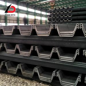 China S235jr S275jr Sheet Hot Rolled Carbon Plate Steel Piling Wholesale Support Customize Type 2 Steel Sheet wholesale