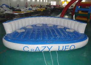 China Crazy 5 Passenger Sea Wave Surfing Towable Sofa UFO Boat For Lake Game wholesale