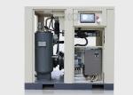 Stationary 7.1m3/Min 45kw 60hp Screw Air Compressor