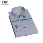 Effortlessly Stylish Men's Quick-Drying Bamboo Fiber Dress Shirt for Office Wear