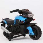 6V4.5AH*1 Battery and Children's Electric Motorcycle with Packing Size 68.5*28.2