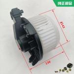 Air Conditioner Motor / Blower Applicable To Kobelco SK60-8