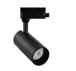 35000hrs Lifetime 2800Lm Led Track Spotlights Directional 220V For Shop