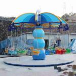 Small Amusement Park Rides Flying Chair Ride Colorful Seats Height 4.5m