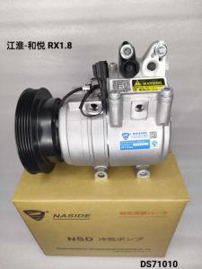 China OEM 8104010U2010 Auto Ac Compressor Assembly For Jianghuai Heyue RX1.8 wholesale