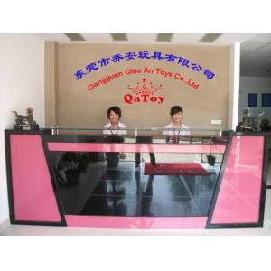 Dongguan City Fuwang Toys Co., Ltd