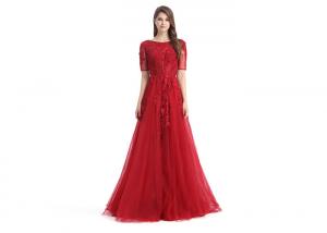 China Tulle Fabric Big Red Wedding Dresses Half Sleeve Mermaid Spaghetti Strap wholesale