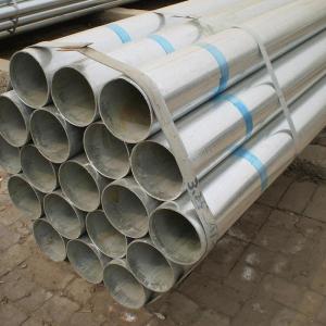 China SCH10 SCH30 Galvanised Steel Tube Q345A 10# 20# Welded Round For Construction wholesale