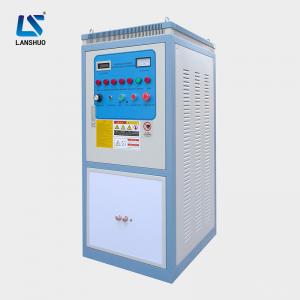 China 50kw Induction Quenching Machine Equipment High Frequency Rolling Bearing on sale