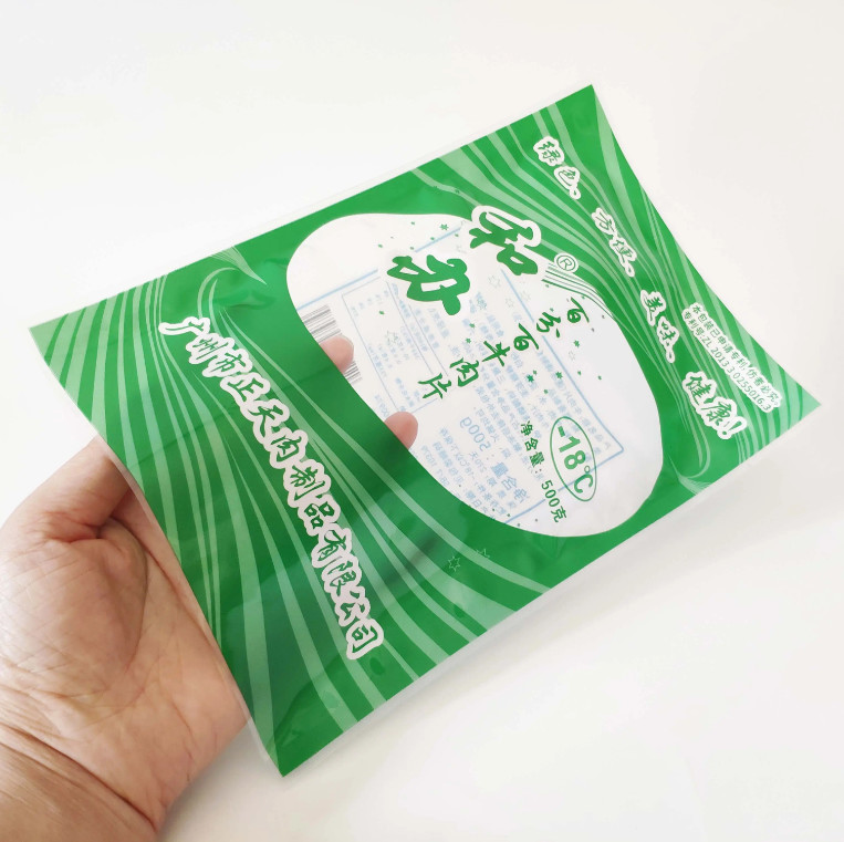 Vacuum Sealer Bags For Resealable Food Packaging Cooked Food Reusable Frozen Food Packaging