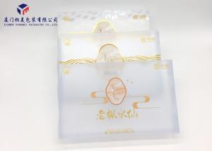 China Matte PVC Box Two Ends Open Custom Plastic Box Packaging Hot Gold Stamping wholesale