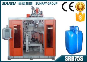 China Triple Layers Plastic Water Tank Blow Moulding Machine 10 - 25L Volume SRB75S-1 wholesale