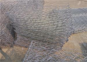 China 100mmx120mm Mesh Size Zinc Coated Gabion Baskets For Riverbank Protection wholesale