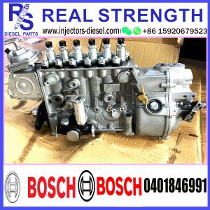 China BOSCH PUMP 0401846991 Diesel Fuel Injector Pump 0401846991for DIESEL engine wholesale