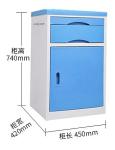 Medical ABS Thickened Plastic Hospital Bedside Cabinet in Customized Color for