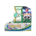 Rugby Game Ticket Ball Shooting Redemption Arcade Machine