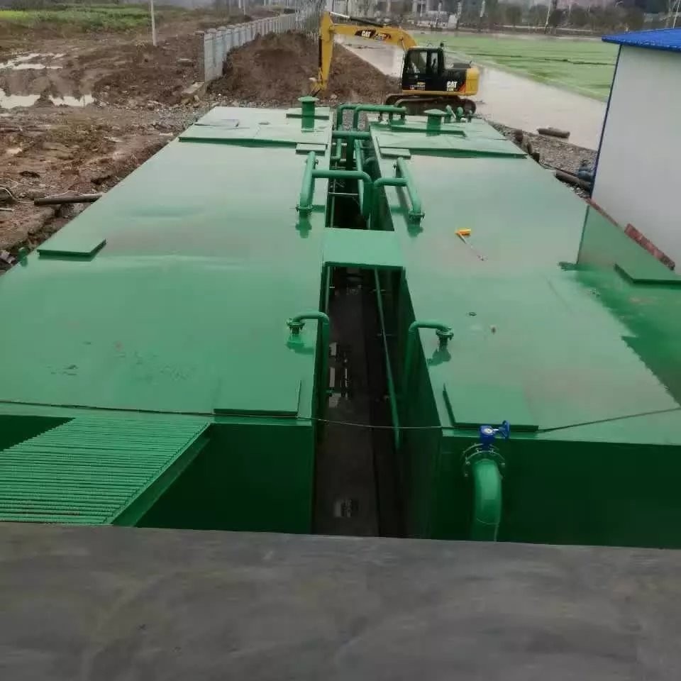 Integrated Wastewater Treatment Machine Solid Liquid Separation