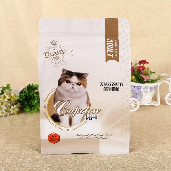 Zipper Plastic Recycle Dog Food Bags , Stand Up Resealable Dry Food Packaging