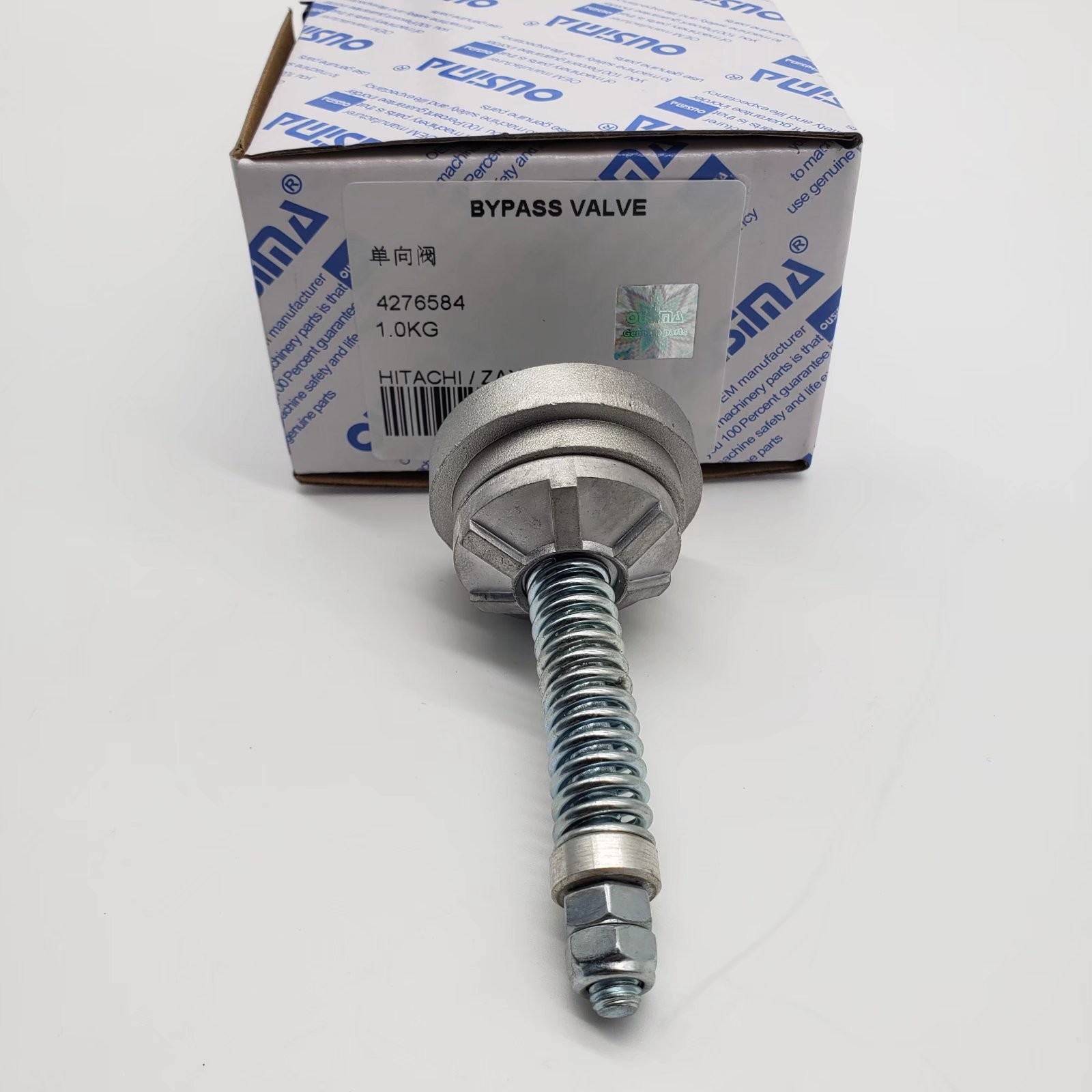 4276584 Excavator Control Valve 1.0 For Hitachi Excavator EX100-2 EX120-2 ZX120