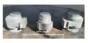 China BILGE WELL AIR PIPE HEAD NO.533HFB-100A NO.533HFB-100A AIR VENT HEAD FOR SEA WATER TANK wholesale
